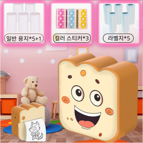 노리밋 미니 프린터기 블루투스 무선 휴대용 포토 프린터 매모지 미니 라벨기 감열지 포함 크레용 6개 포함, 1세트, A타입