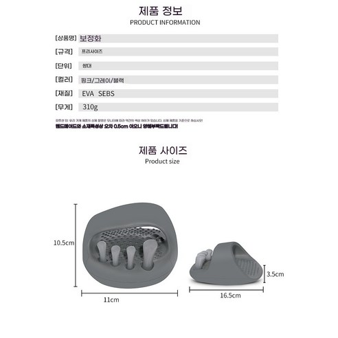 편안함과 스타일을 모두 갖춘 가성비 끝판왕 슬리퍼