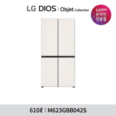 [LG전자공식인증점] 디오스 오브제컬렉션 냉장고 M623GBB042S, 폐가전수거없음, 폐가전수거없음