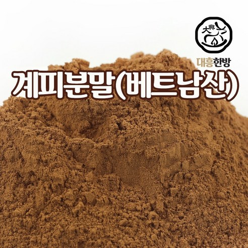 대흥한방 계피분말 600g 베트남산, 1개