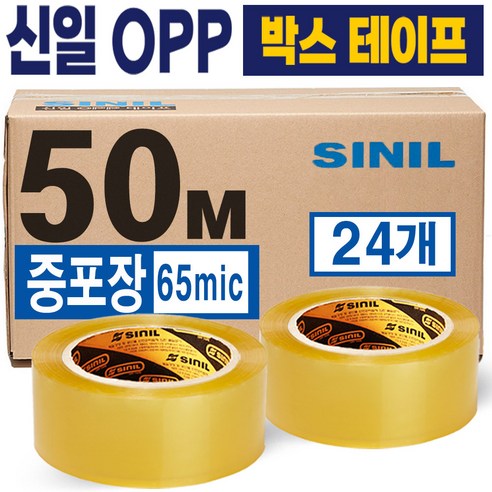 신일패키징 중포장 투명 박스테이프 65mic 50M*48mm 24개입