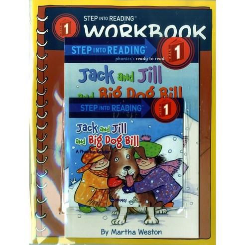 Step into Reading 1 Jack and Jill and Big Dog Bill (B+CD+WB) 리딩하우스