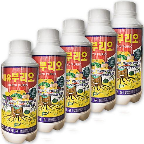 [비료컴퍼니] 대유 부리오(액제500ml) - 웃자람경감 인산가리 비료 식물영양제 복합비료 모두싹 캡마그 모두싹칼마, 10개, 500ml