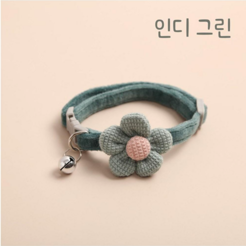 나나봉봉 (1+1) 강아지 방울 꽃 목걸이 고양이 플라워 포인트 목걸이, 1개, 인디그린+인디그린