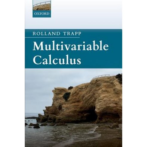 Multivariable Calculus Hardcover, Oxford University Press, USA