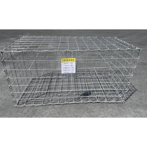 개비온 돌망태로 밋밋한 공간을 감성적인 자연 공간으로 변신시키세요!