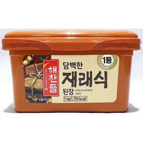 재래식된장(해찬들 1K) 찌게된장 해찬들된장, 1kg, 1개