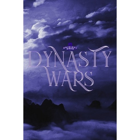 (영문도서) Dynasty Wars Paperback, Dark Titan Publishing, English, 9798989943456
