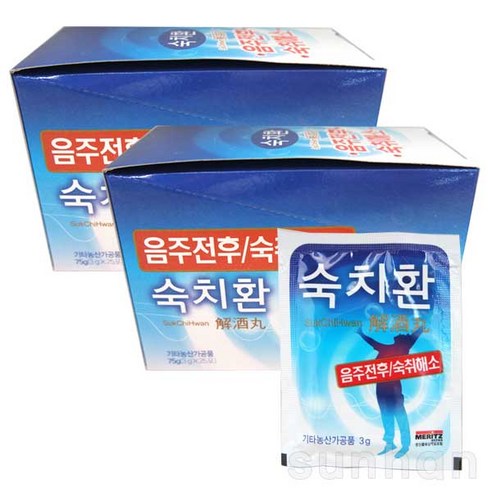 숙치환 3g 숙취해소환 숙취환 헛개나무 컨디션 회복