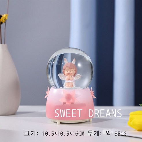 가구 수지 공예품 창의 데스크톱 장식품 거실 장식품 왕홍 졸업 선물 수정구, 핑크 앤 뮤직 스노우 볼