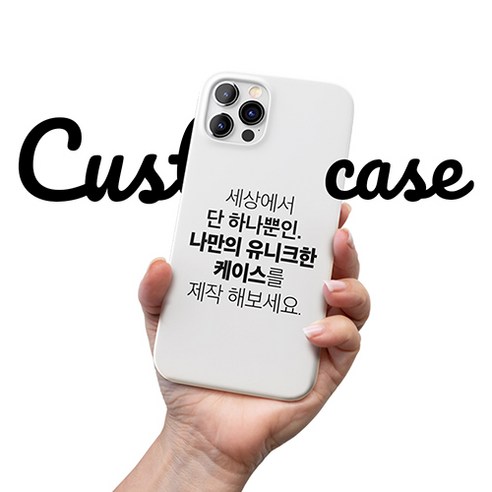 반려견과의 소중한 순간을 영원히 간직하세요.