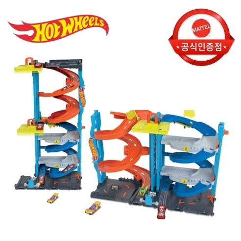 핫휠 변신 주차 타워, 혼합색상