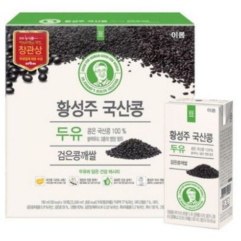 이롬 황성주 국산콩 두유 검은콩깨쌀 190mlx32팩, 32개, 190ml