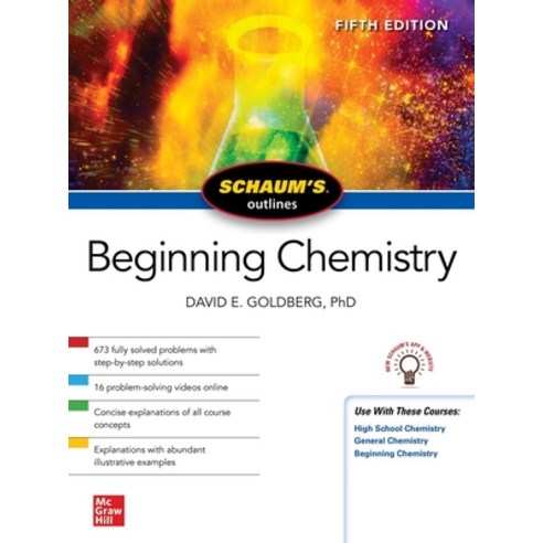 (영문도서) Schaum''s Outline of Beginning Chemistry Fifth Edition Paperback, McGraw-Hill Companies, English, 9781265492892