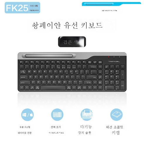 DFMEI Shuangfeiyan 유선 키보드 마우스 세트 데스크탑 USB 홈 비즈니스 사무실 특수 초콜릿 키 모자, 유선 단일 버튼 디스크 - 빈 회색