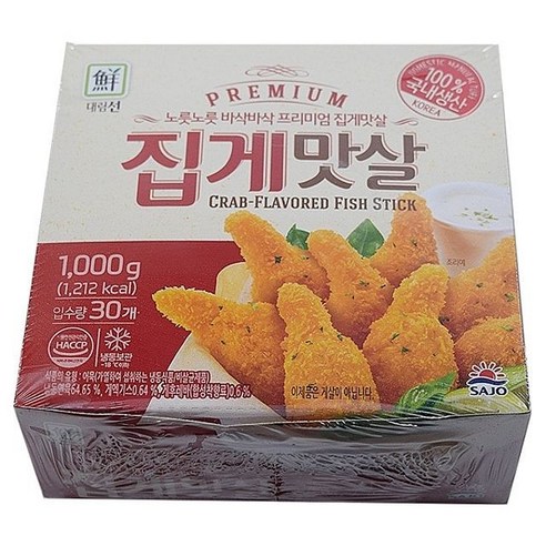 [사조대림] [대림냉동]프리미엄집게맛살 1 000g X4개, 1kg, 4개