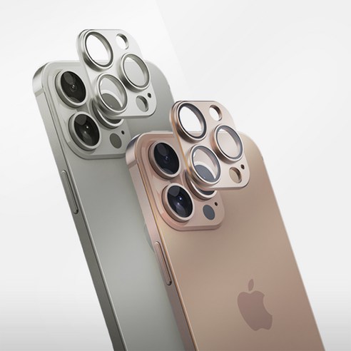 아이폰 15 프로 맥스 전용 카메라 렌즈 보호 커버