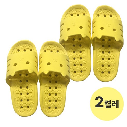 리빙킹 케릭터 아동 욕실화 EVA재질, 2개, 옐로우