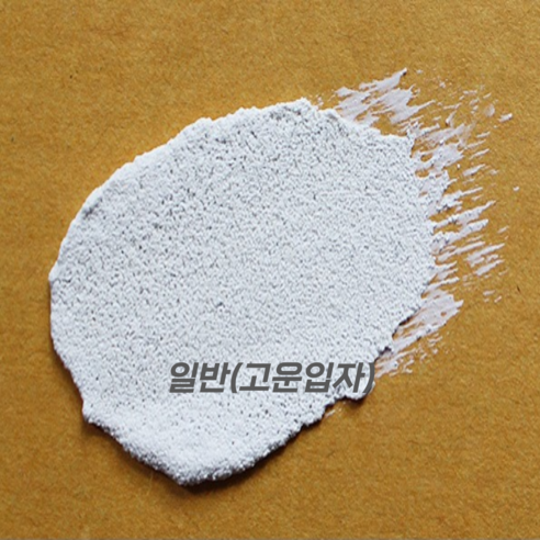 홀아트 젤스톤으로 창의력을 극대화하세요