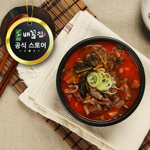 [배꼽집] 프리미엄 한우 안동국밥 500g, 500g, 1개 - 즉석찌개/탕 | 쿠팡