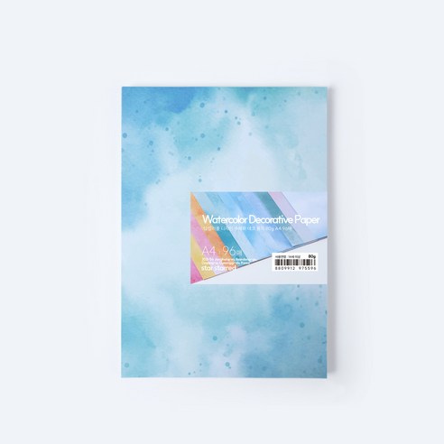star starred 12컬러풀 디자인 수채화 데코 용지(Watercolor Decorative Paper), 80g A4 96매