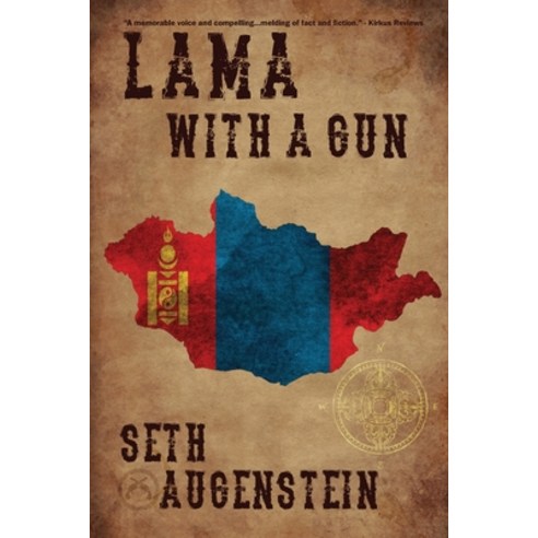 (영문도서) Lama With A Gun Paperback, Pandamoon Publishing, English, 9781950627646