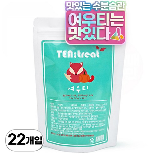 티트리트 여우티 팥호박차, 1.5g, 22개입, 1개