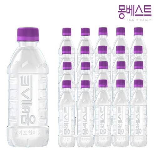 몽베스트 생수 330ml, 20개