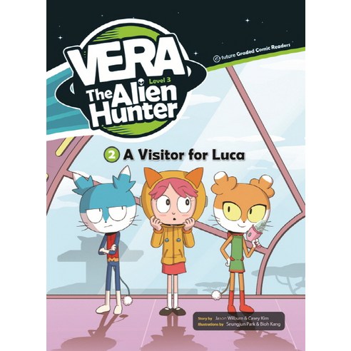 VERA The Alien Hunter Level 3-2: A Visitor for Luca, 이퓨쳐