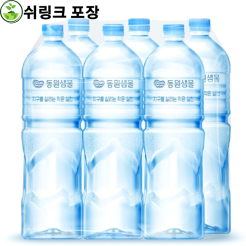 동원샘물 무라벨 2l X 6병 (오늘출발+무료배송) 생수 2l, 6개