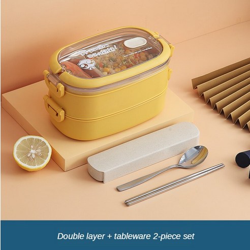 [SW] 다층 스테인리스 보온 도시락 식기 식품 용기 아침 식사 보관 상자, 2L-Yellow-1