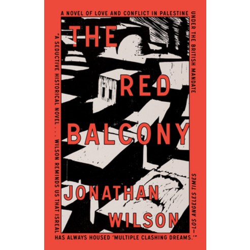 (영문도서) The Red Balcony Paperback, Schocken Books Inc, English, 9780805212860