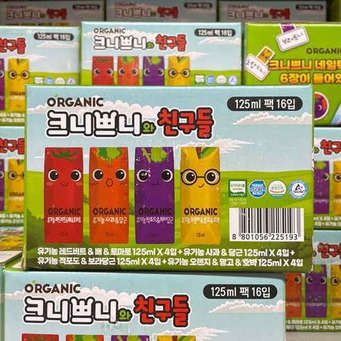 오가닉 크니쁘니 혼합 기획 125ml x 16입, 16개