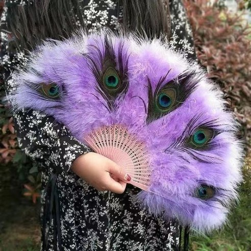 장식용 공작 깃털 팬 로리타 접이식 라이브 공연 고딕 댄스 핸드 결혼식 파티 장식, Light Purple