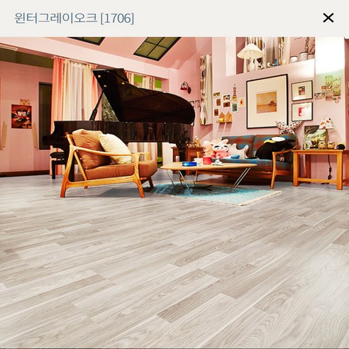한솔마루 윈터그레이오크(1box 7장 0.5평시공가능) 락 1706 대폭 강화마루 우드190, 겐트멀바우, 1개