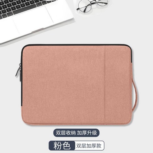 노트북 가방 파우치 태블릿 보관함 핸드백, 핑크더블두껍게손잡이포함보푸라기안감긁힘방지, 15.6인치