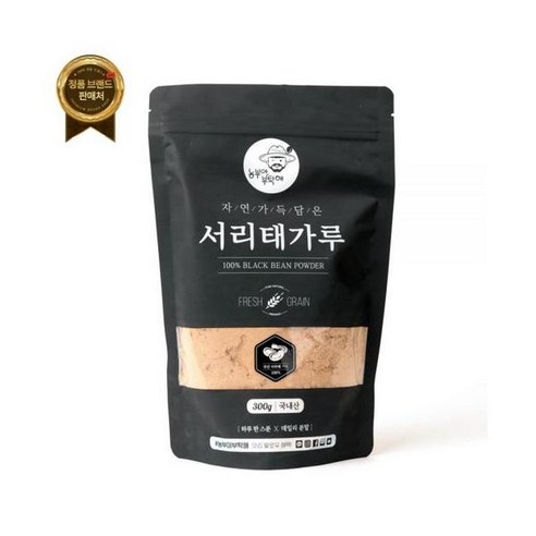 볶아서 더 고소한 국산 서리태가루 300g 검은콩 가루 [원산지:국산] 300g 1개