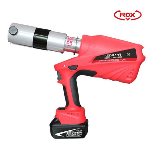 록스 스탠파이프 이중링 충전식 압착기 RXC-1560 Y자형 SR압착기 리뷰