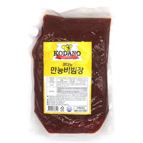 코다노 만능비빔장 2kg 2개