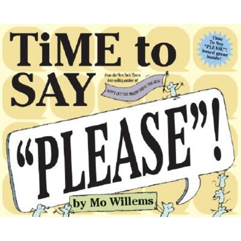 Time to Say "Please"!, Disney-Hyperion