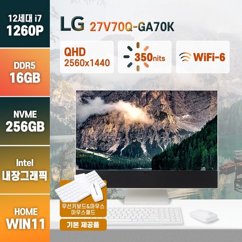 LG 일체형 PC 27V70Q-GA70K 고해상도 27인치 학생 업무용 주식 올인원 컴퓨터, 화이트, 16GB, 256GB, WIN11 Home