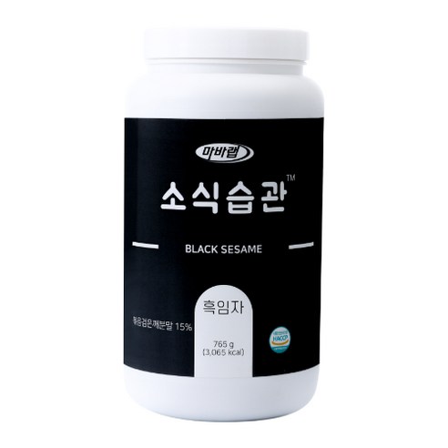 마바랩 소식습관 단백질쉐이크 식사대용 식단관리, 흑임자맛, 1개, 765g