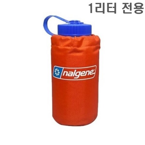 날진 서스테인 와이드 마우스 보틀, 오렌지 파우치, 1L, 1개