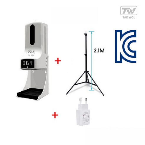 TAE WOL K9-PRO한국어지원 음성안내 액체소독액 젤 스프레이 3in1 자동비접촉 체온측정 손소독기 한글설명서, K9 Pro+받침대+삼각대(사은품증정)