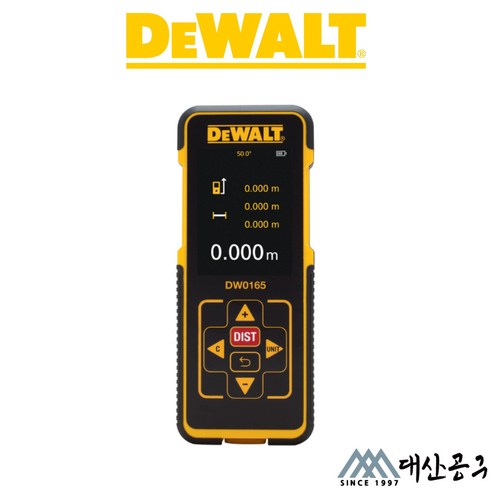 디월트 DW0165 레이저거리측정기 50m측정 면적 부피측정 파우치포함, 1개
