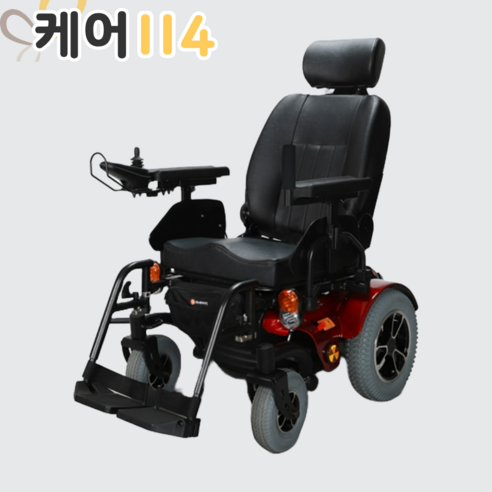 케어114 장애인 전동 휠체어, 어르신을 위한 최고의 선택