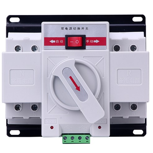 캠핑카 자동 절체기 220V 전원 제어 변환기