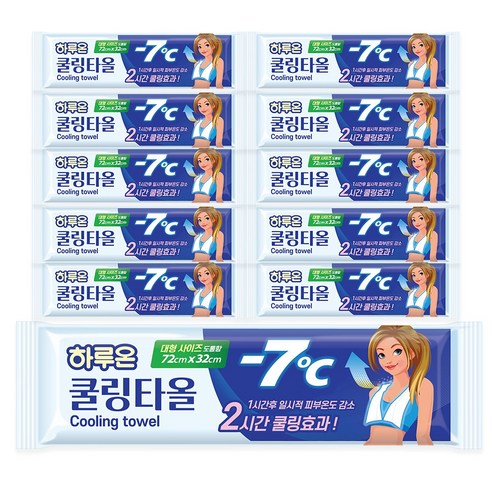 -7도 2시간 쿨링효과 하루온 쿨링타올 대형 65g, 10개, 1매입