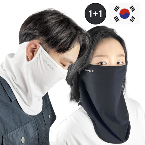 믹스어블 자외선차단 얼굴햇빛가리개 페이스커버 마스크, 블랙+화이트