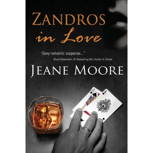 (영문도서) Zandros in Love Paperback, Calumet Editions, English, 9781960250292